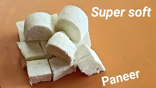 पनीर कैसे बनाये घर पे। How To Make Paneer At Home।