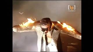 Rammstein - Rammstein (Big Day Out Festival 2001) (HD Remastered)