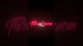 Thanmani Pookkun_New Trending _Tamil song black screen glow lyric_ WhatsApp status....