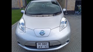 Nissan Leaf 2015 года . За три года эксплотации потерял 4%