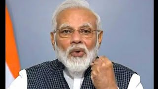 P.M Modi Ji's Address To The Nation