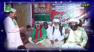 Khatab Mufti Asif Safi Bani M Ali Baloch Chak No216 Jhang Qadeer Sialvi Production Islamic