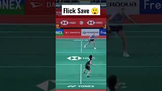 Amazing 🔥 Flick save from Akane Yamaguchi 😲😁 #shorts #badminton #akaneyamaguchi please subscribe me👇