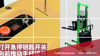 Manual Pallet Truck｜H Shaped Standard Stacker hand Pallet Truck (CUBLiFT-Pallet Truck Manufacturer)