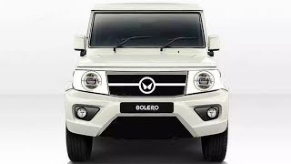 India की देशी G-wagon Mahindra Bolero (B-wagon)