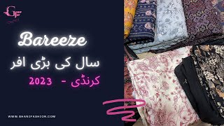 Ladies Winter Collection - Karandi - Shawls - Bareeze Designs | Ghanifashion 2023