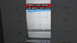 IBPS CLERK MAINS 2022 LIVE MOCK TEST SCORECARD |MY MISTAKES #ibpsclerk #ibpsclerk2022 #livemocktest