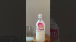 Calpico White Peach Rating #tastetest #short #review #calpico #drink #peach #watchnow