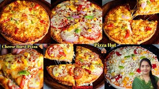 डोमिनोज़ जैसा चीज़ बर्स्ट पिज़्ज़ा | Cheese Burst Pizza Recipe | Cheese Burst Pizza