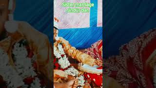 sister marriage sindur dan #foryou #love #subscribe #ytshorts #biye #shortvideo #cutebaby