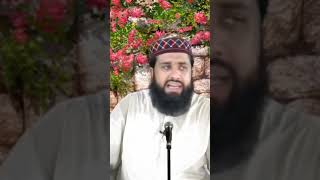 A great prayer of not being accepted /دعا قبول نہ ہونے کی بڑی وجہ/Muhammad Khan official