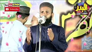 Molana Faisal Bilal Rabani New Speech At Multan 2024