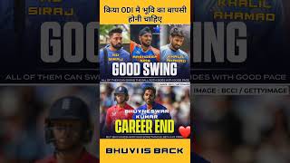 Bhuvi is back😟😟#cricektnews #mdsiraj#cricektnews #ipl#kkr#csk#rr#dc#lsg#dlnews24#virelshorts#ytshort