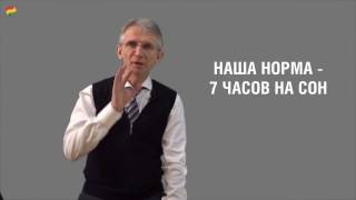 Как работать, чтобы хотелось жить? Как жить, чтобы хотелось работать?