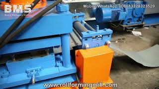 Seamless gutter roll forming machine