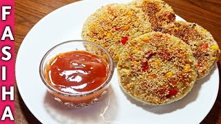 Potato Disk Recipe By Cooking With Fasiha Rizwan || Easy Snack Recipe