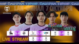 [Live] DeVu vs. ICON l MCC S2 Плей-офф | День 2 в Mobile Legends: Bang Bang :)