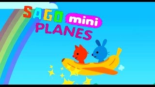 Sago Mini Planes - BANANA | Саго Мини Самолеты БАНАН Развивающий мультик | Children's cartoon