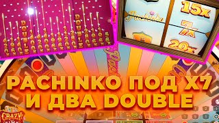 ЭТО РЕКОРД!? PACHINKO ПОД Х28! ВЫИГРАЛ *.***.***Р В КРЭЙЗИ ТАЙМ! ALL IN И ЗАНОСЫ НЕДЕЛИ В CRAZY TIME