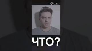 Почему лошадь Непарнокопытное? #tutoronline