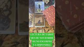 LECTURA DE TAROT ESCORPIO YA DISPONIBLE #alma#ancestral#ancestros#cartas #esoterismo #espiritualidad