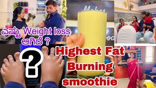 ದಿನ 22 : ಎಷ್ಟುWeight loss ಆಯ್ತು ನೋಡಿ | ನನ್ನ weight loss journey ಅಲ್ಲಿ Cheating Day ಹೇಗಿತ್ತು ಗೊತ್ತಾ