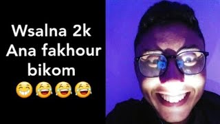 وصلنا 2k بلا محتوى مقاد