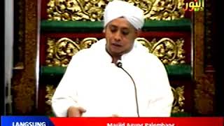 Al Habib Mahdi Shahab || Siroh Nabawiyyah