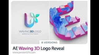 Waving 3D Logo Reveal Free After Effects Templates , Premiere Pro Templates- 4K ( Free Download )