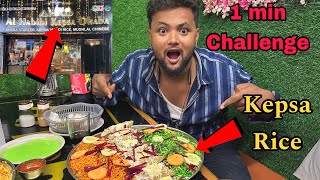 Kepsa rice Challenge vedeo Al Habibi Kepsa Dhaba full vlog Experience Kepsa rice #kepsa #challenge