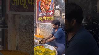 शक्ति कपूर का favourite hai ye #sanchitmadan #streetfood #food #mathura  #vrindavandham #foodlover