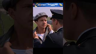 Рискнул и не промахнулся #shorts #фильм #кино #сериал