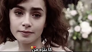 كا بيژة من ئةو كية زافا 💔 خوشترين راب كوردي #ريميكس حزين  اغاني كردية حزين