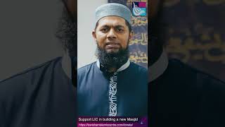 Great Personalities of Islam 06 - Ramadan 1445/2024