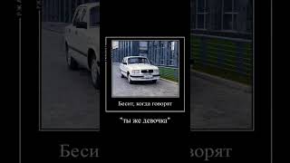 вот так бывает#газ#волга#валканал#рек #shortvideo