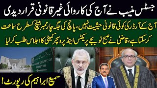 Justice Munib Akhtar writes Another Letter to Chief Justice | Sami Abraham latest