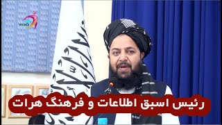 سخنان مولانا حقانی در این محفل