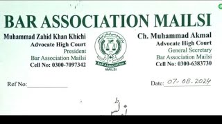 BAR ASSOCIATION MAILSI PRESS RELEASE 07/08/2024 ? ALL LAWYER ALERT ? BAR COUNCIL DEMAND ?