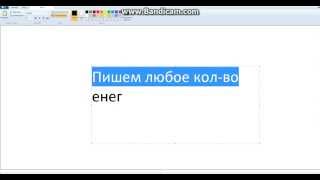 как сделать много денег в фермер 2013-2015