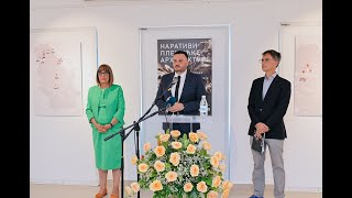 Izložba “Narativi plemićke arhitekture“ - 31.05.2024.