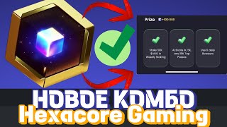 НОВОЕ КОМБО В Hexacore Gaming | ПРОЕКТ КОТОРЫЙ ДАСТ ХОРОШИЙ ДРОП