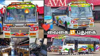 AV.manickam Madurai to puthukottai full video interior and exterior super fast ⏩ #bus #trending #