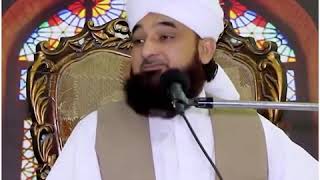 Waldain ka ehtram o huqooq | Saqib raza mustafai