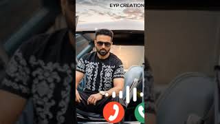 Not That Cool Official Video Raja Baath Rukhsar EP Phonenix Latest Punjabi song 2024 Ringtone 🎧