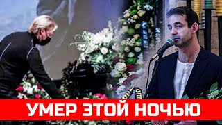 Звезды в слезах! Актер кино и театра скончался в Москве