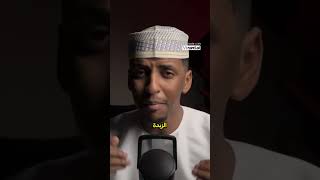 مغامرة مثيرة في القرية!