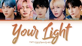 TXT (투모로우바이투게더) - Your Light 라이브 온(Live On) OST Part.1 [Color Coded Lyrics/Han/Rom/Eng/가사]