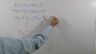 MÉTODO CRAMER (DETERMINANTES) PARA RESOLVER SISTEMAS DE ECUACIONES 3X3, ÁLGEBRA LINEAL UPIICSA IPN