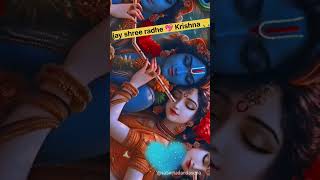 Jay shree radhe 💖 Krishna whatsapp status video 🙏🙏💖💖#krishna #krishnastatus #radhakrishna