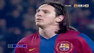 Lionel Messi Vs Villarreal Home 07-08